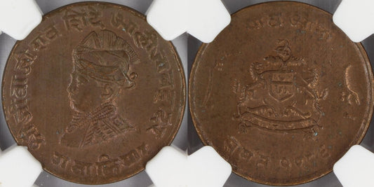 1929 India Gwalior Princely State 1/4 Anna Coin NGC MS64 BN