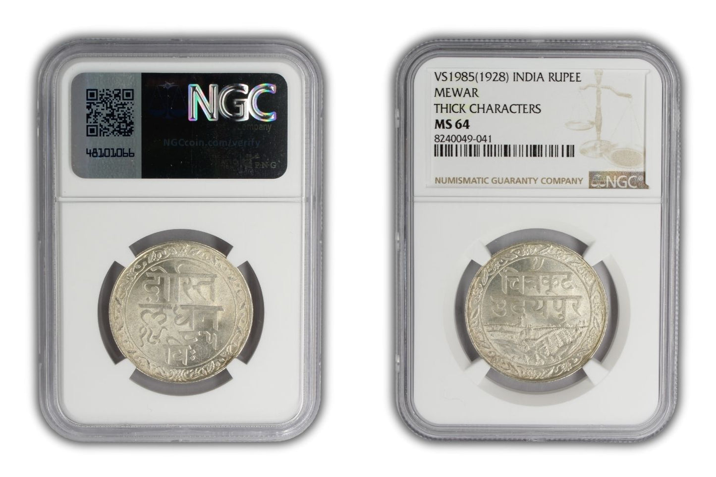 1928 India Mewar Princely State Rupee Coin NGC MS64 THICK CHARACTERS