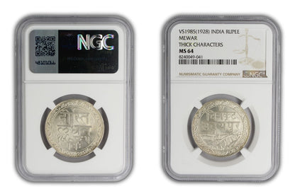 1928 India Mewar Princely State Rupee Coin NGC MS64 THICK CHARACTERS