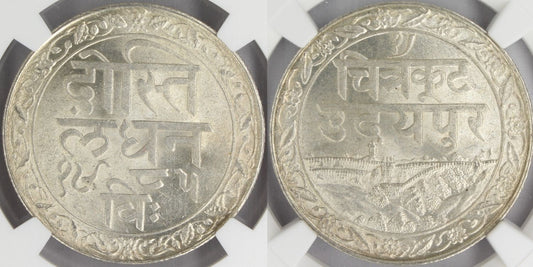 1928 India Mewar Princely State Rupee Coin NGC MS64 THICK CHARACTERS