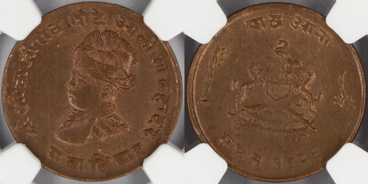 1929 India Gwalior Princely State 1/4 Anna Coin NGC MS65 BN