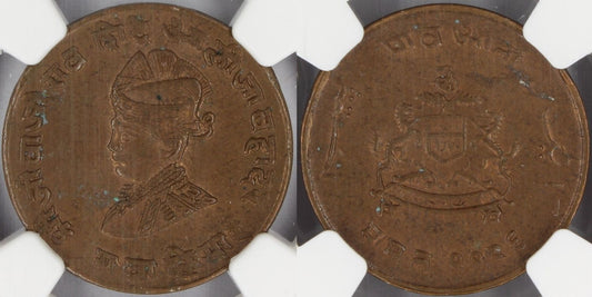 1929 India Gwalior Princely State 1/4 Anna Coin NGC MS63 BN