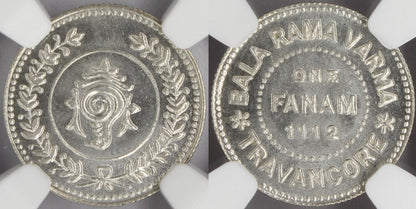 1937 (ME1112) India Silver Fanam Travancore Princely State Coin NGC MS67 TOP !