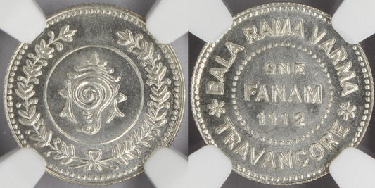 1937 (ME1112) India Silver Fanam Travancore Princely State Coin NGC MS67 TOP !