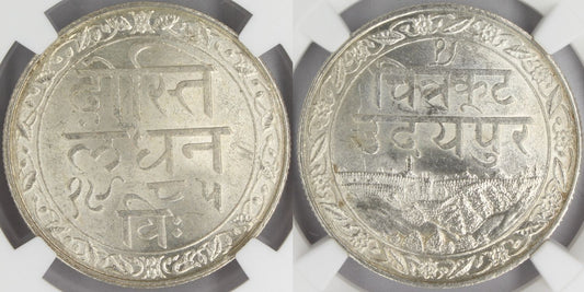 1928 India Mewar Princely State Rupee Coin NGC MS64 THIN CHARACTERS