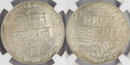 1928 India Mewar Princely State Rupee Coin NGC MS64 THIN CHARACTERS