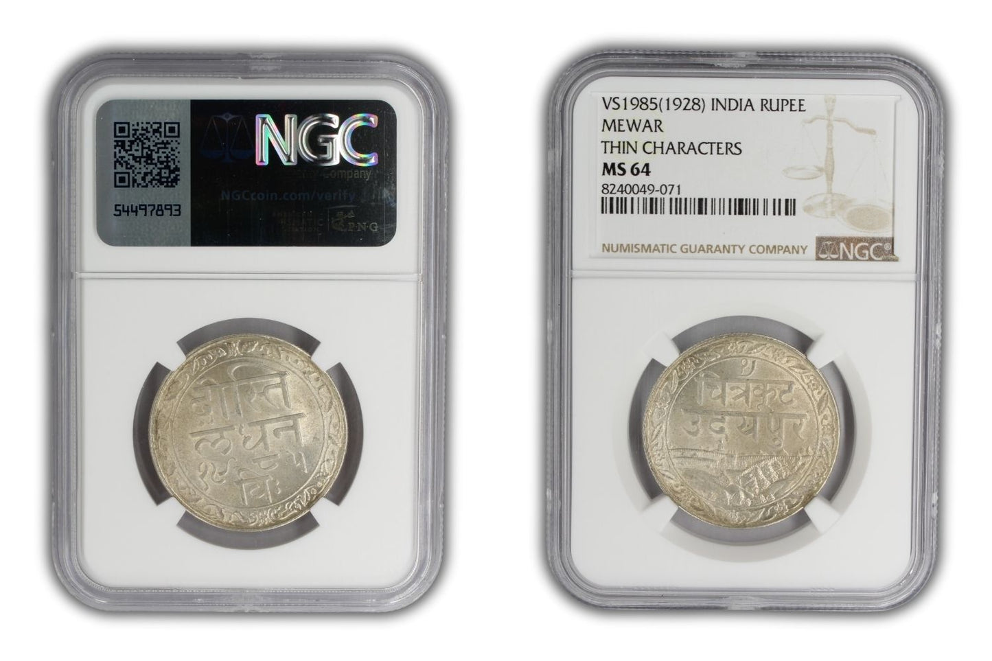1928 India Mewar Princely State Rupee Coin NGC MS64 THIN CHARACTERS