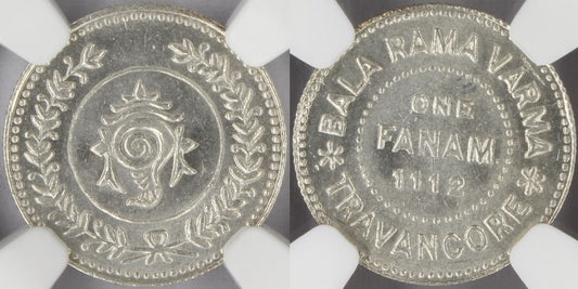 1937 (ME1112) India Silver Fanam Travancore Princely State Coin NGC MS65