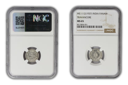 1937 (ME1112) India Silver Fanam Travancore Princely State Coin NGC MS65