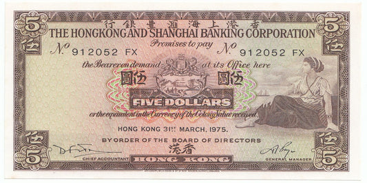 1975 Hong Kong $5 Note P181F-UNC