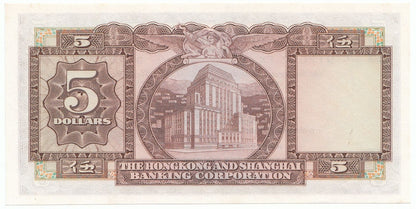 1975 Hong Kong $5 Note P181F-UNC