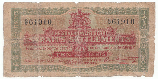 1919 Strait Settlements 10 Cents P86-G