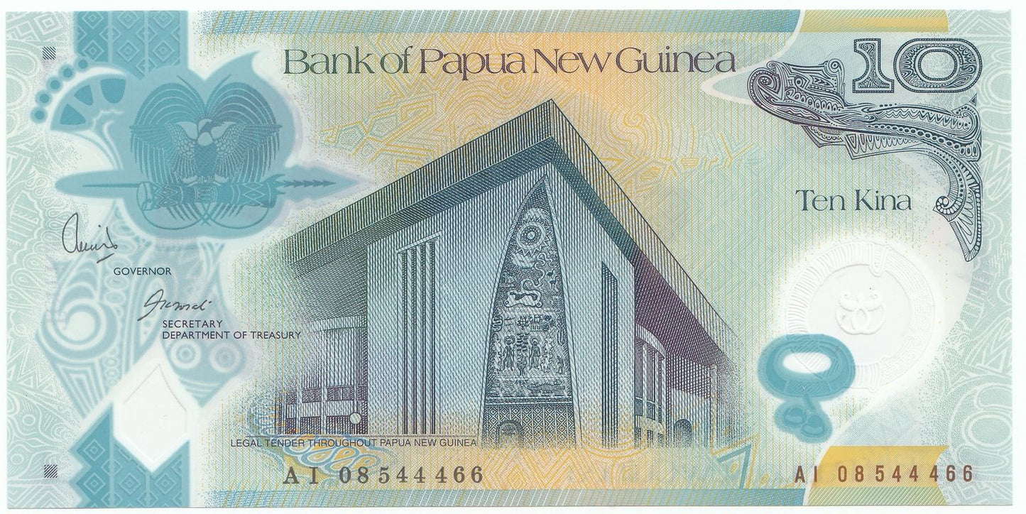 2008 Papua New Guinea 10 Kina Note P30-UNC