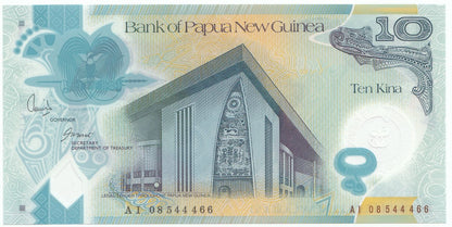 2008 Papua New Guinea 10 Kina Note P30-UNC