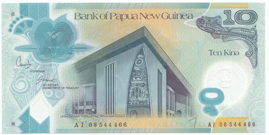 2008 Papua New Guinea 10 Kina Note P30-UNC