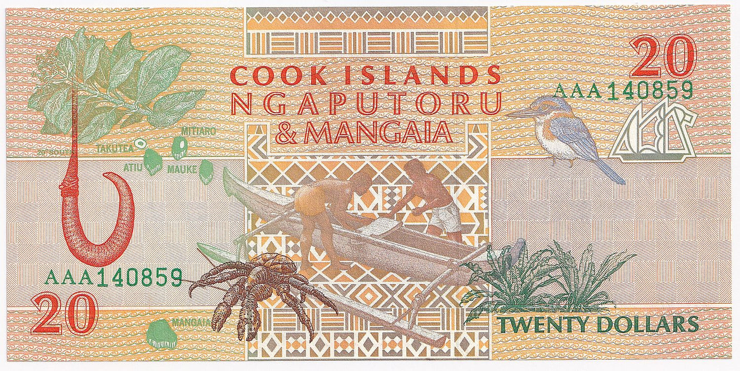 1992 Cook Islands $20 Note P9A-UNC