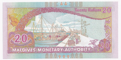 2008 Maldives 20 Rufiyaa P20C-UNC