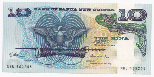 1985 Papua New Guinea 10 Kina P7a-UNC