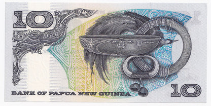 1985 Papua New Guinea 10 Kina P7a-UNC