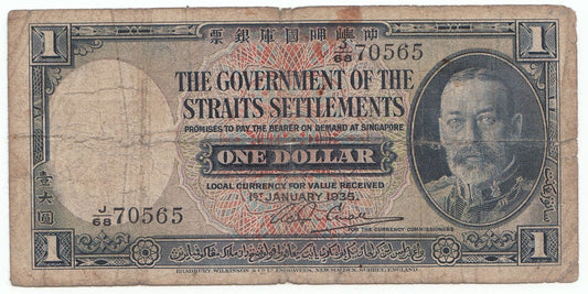 1935 Strait Settlements $1 P165-VG