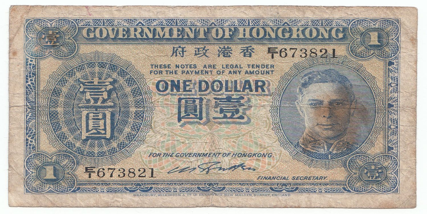 1936 Hong Kong $1 Note P312-VG