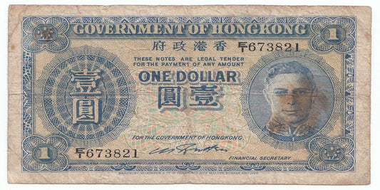 1936 Hong Kong $1 Note P312-VG