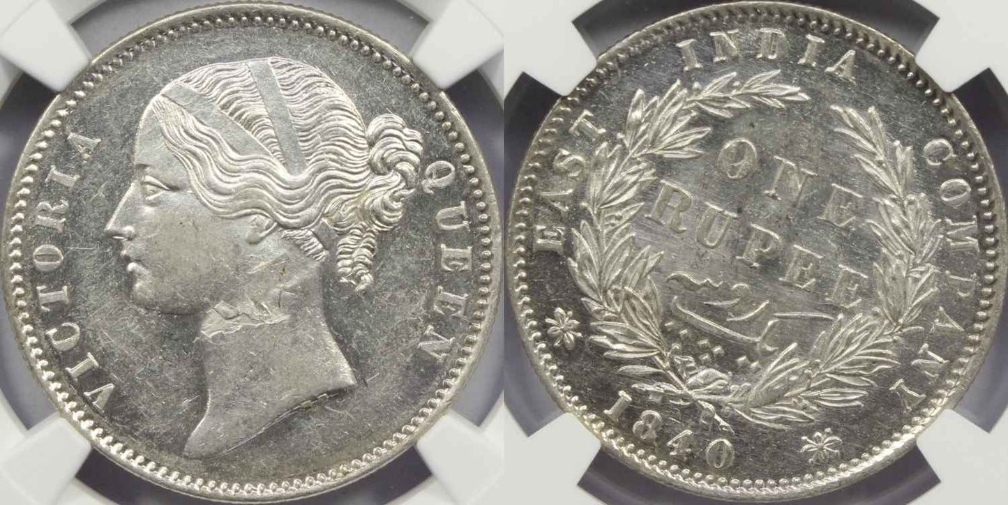 1840 India (C or B) Silver Rupee Coin NGC MS 61 MINT ERROR OBVERSE LAMINATION