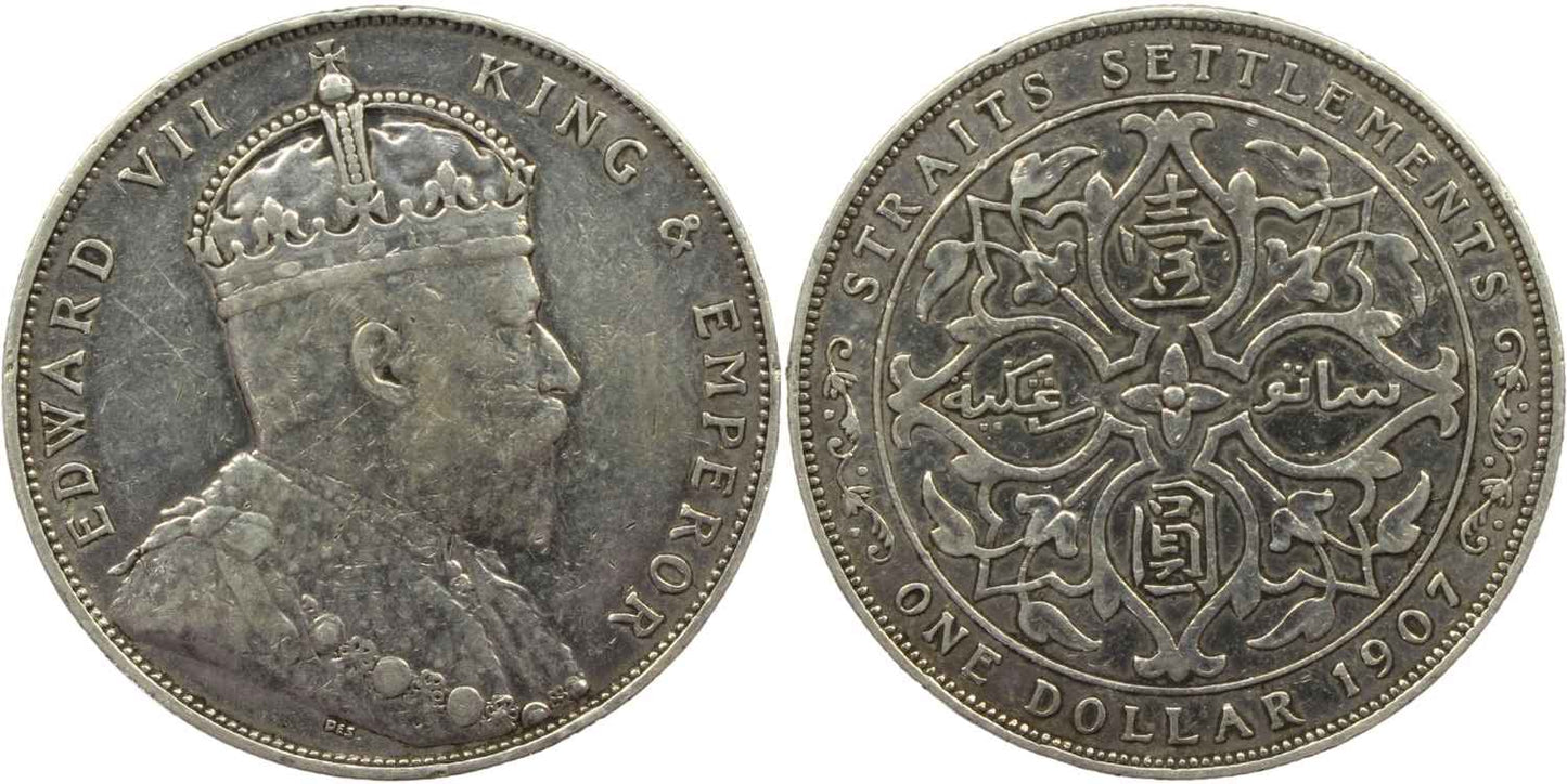 1907 Straits Settlements Silver Dollar Small Type Coin VF Details