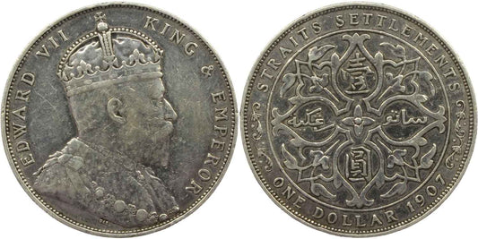 1907 Straits Settlements Silver Dollar Small Type Coin VF Details