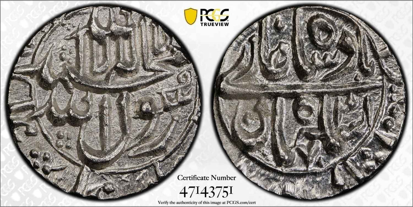 1657 India Mughal Empire Surat Silver Rupee Coin PCGS UNC DETAILS