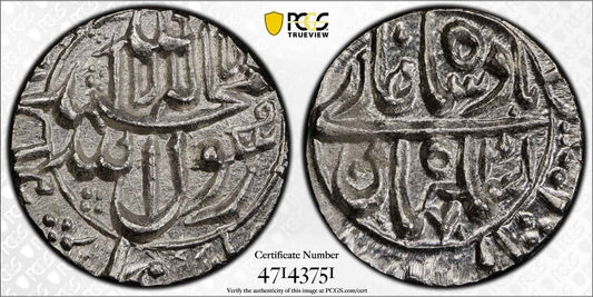 1657 India Mughal Empire Surat Silver Rupee Coin PCGS UNC DETAILS