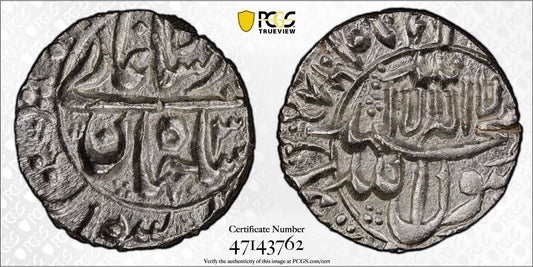 1657 India Mughal Empire Surat Silver Rupee Coin PCGS MS 63
