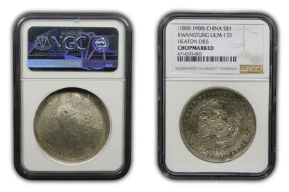 1890 - 1908 China Silver Dragon $1 Coin Kwangtung Heaton Dies NGC CHOPMARKED