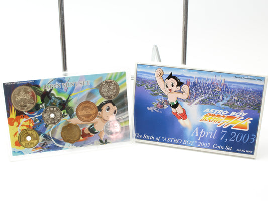 2003 Japan The Birth of Astro Boy Coin Set