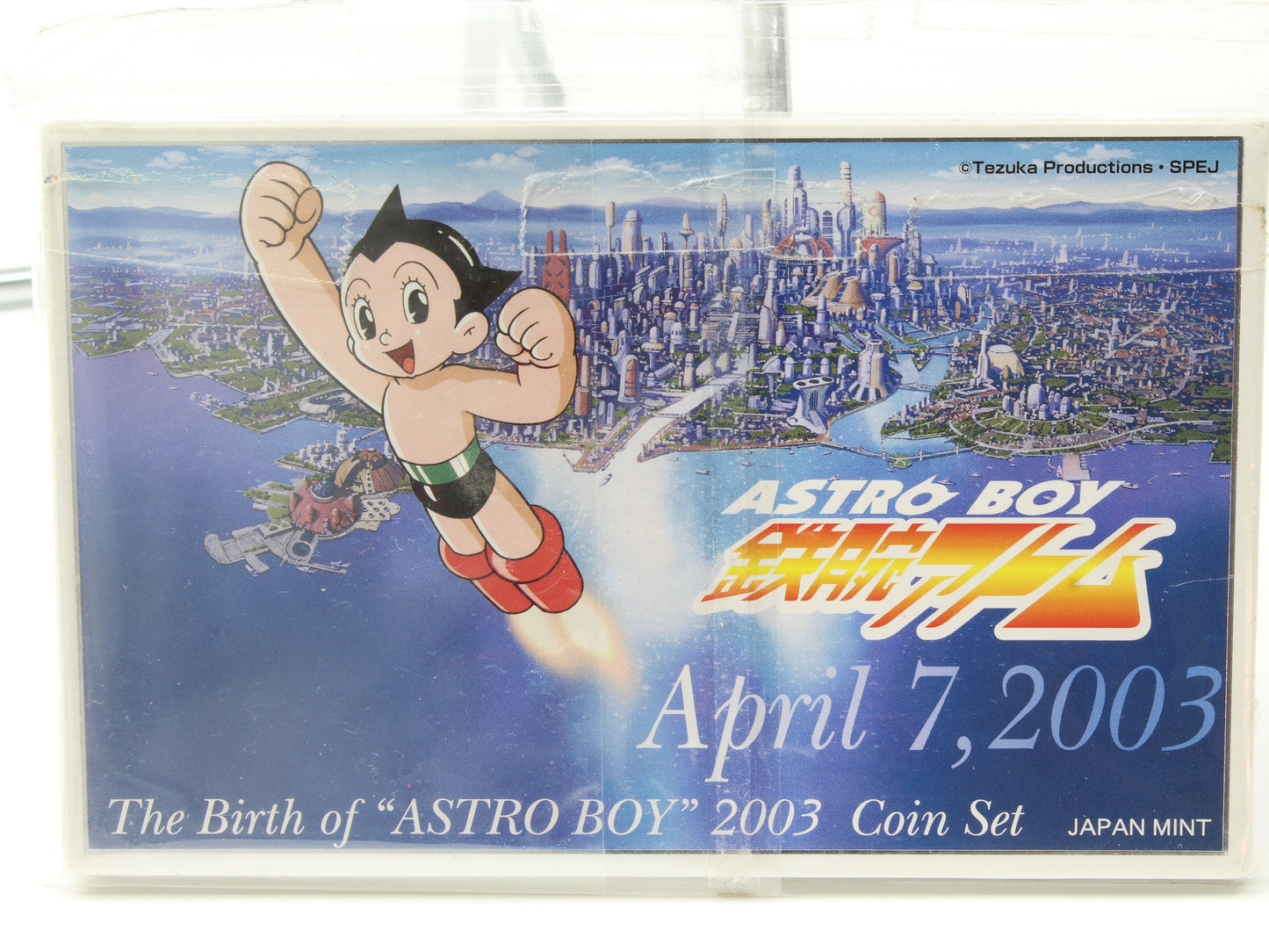 2003 Japan The Birth of Astro Boy Coin Set