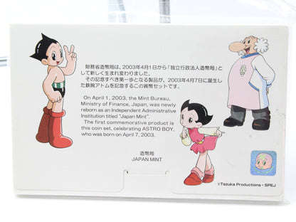 2003 Japan The Birth of Astro Boy Coin Set