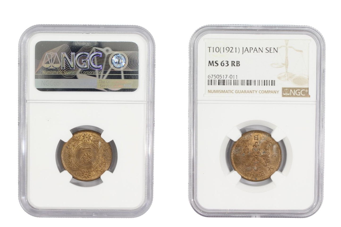 1921 Japan 1 Sen Coin NGC MS 63 RB