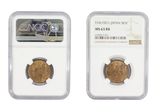 1921 Japan 1 Sen Coin NGC MS 63 RB