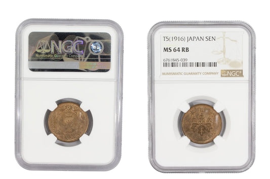 1916 Japan 1 Sen Coin NGC MS 64 RB