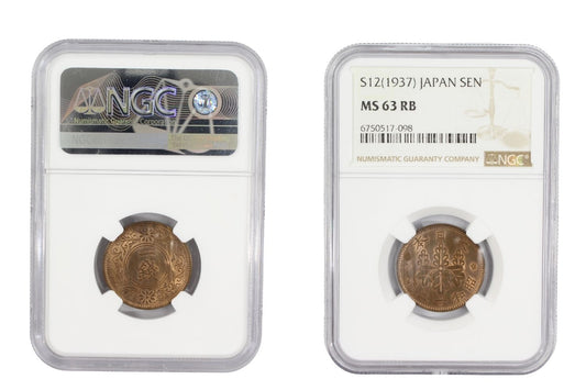 1937 Japan 1 Sen Coin NGC MS 63 RB