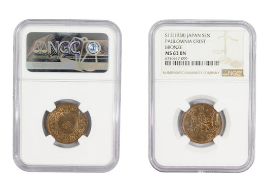 1938 Japan 1 Sen Coin NGC MS 63 BN