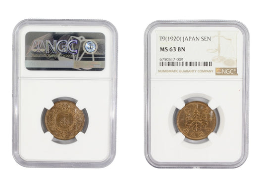 1920 Japan 1 Sen Coin NGC MS 63 BN