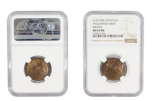 1936 Japan 1 Sen Coin NGC MS 63 RB