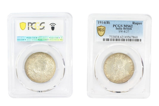 1914(B) British Rupee Coin PCGS MS 62