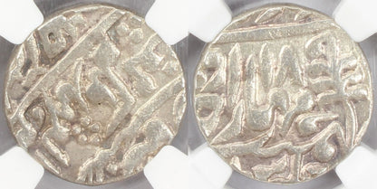 1897 India Jaipur Rupee Coin NGC AU 58