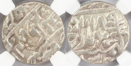 1897 India Jaipur Rupee Coin NGC AU 58
