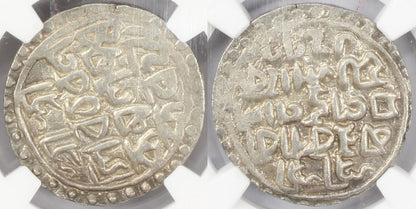 SE1477(1555) India Cooch Behar Rupee Coin NGC AU 53