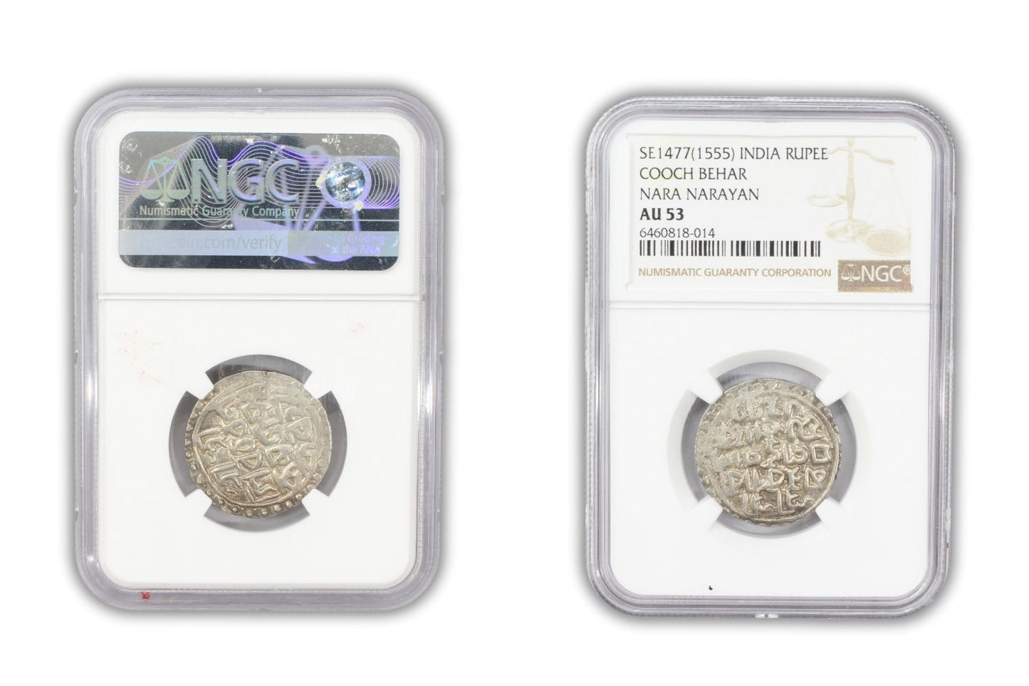 SE1477(1555) India Cooch Behar Rupee Coin NGC AU 53