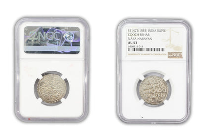 SE1477(1555) India Cooch Behar Rupee Coin NGC AU 53