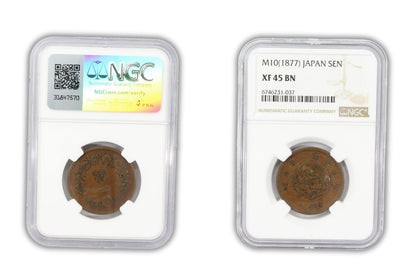 1877 Japan 1 Sen Coin NGC XF 45 BN
